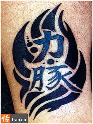 hieroglyph01.jpg