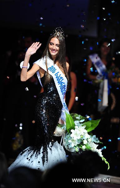 Dea_Arakishvili.jpg