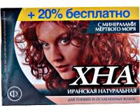 henna_iranian_natural_for_thin_and_damaged_hair_4959_200x160.jpg