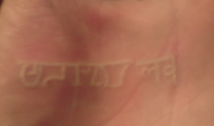 2011_07_22_112304.jpg