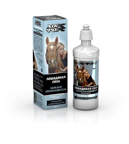 1.1._horse_force_balzamkondicioner_0.jpg
