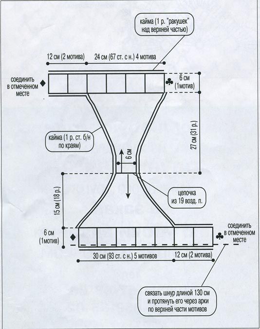 85463731_5655_800_800.jpg