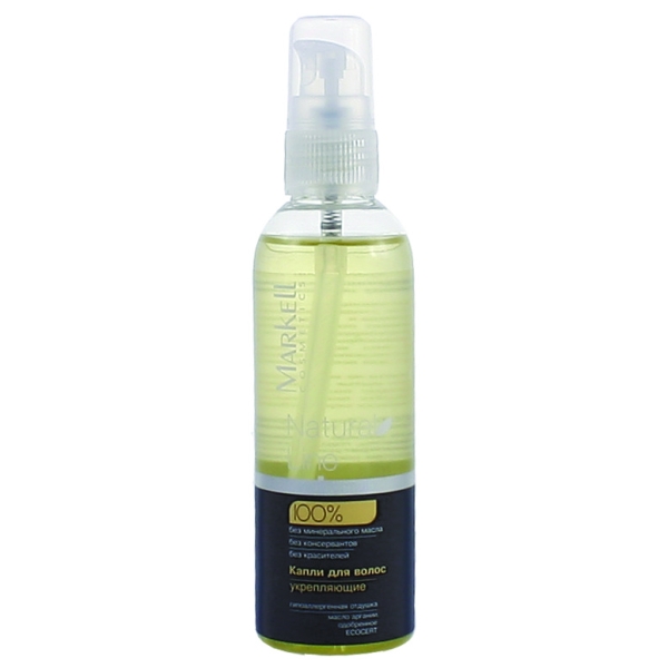 shop_items_catalog_image15281_0.jpg