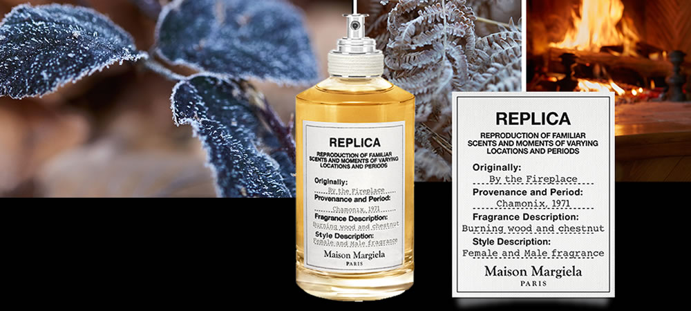 Margiela replica by the fireplace. Парфюм Maison Margiela Replica by the Fireplace. Парфюм by the Fireplace Maison Martin Margiela. Maison Martin Margiela Replica by the Fireplace. Духи Мейсон Марджела реплика костер.