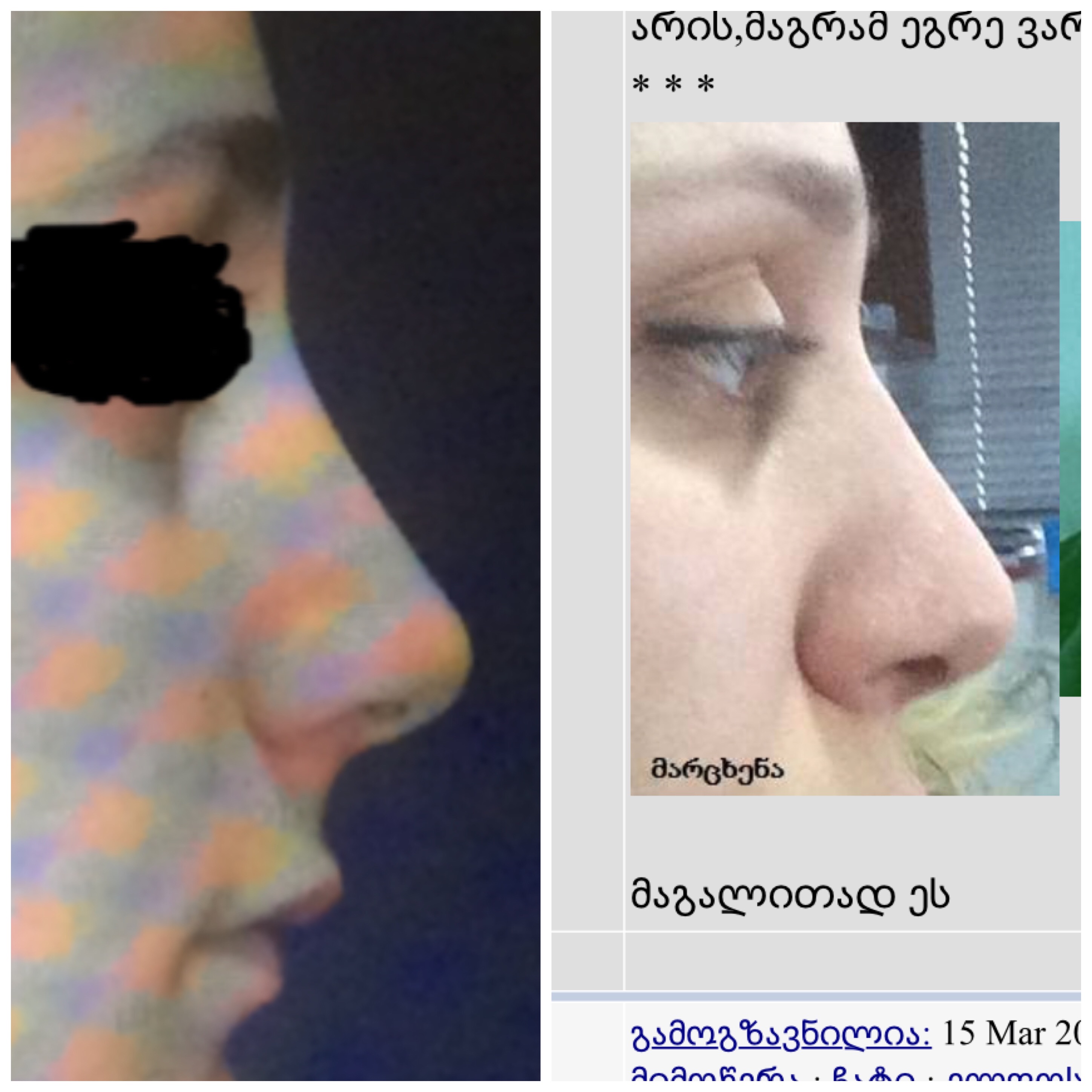 4B0A86BB_B824_4143_8A76_82724DA937D4.jpeg