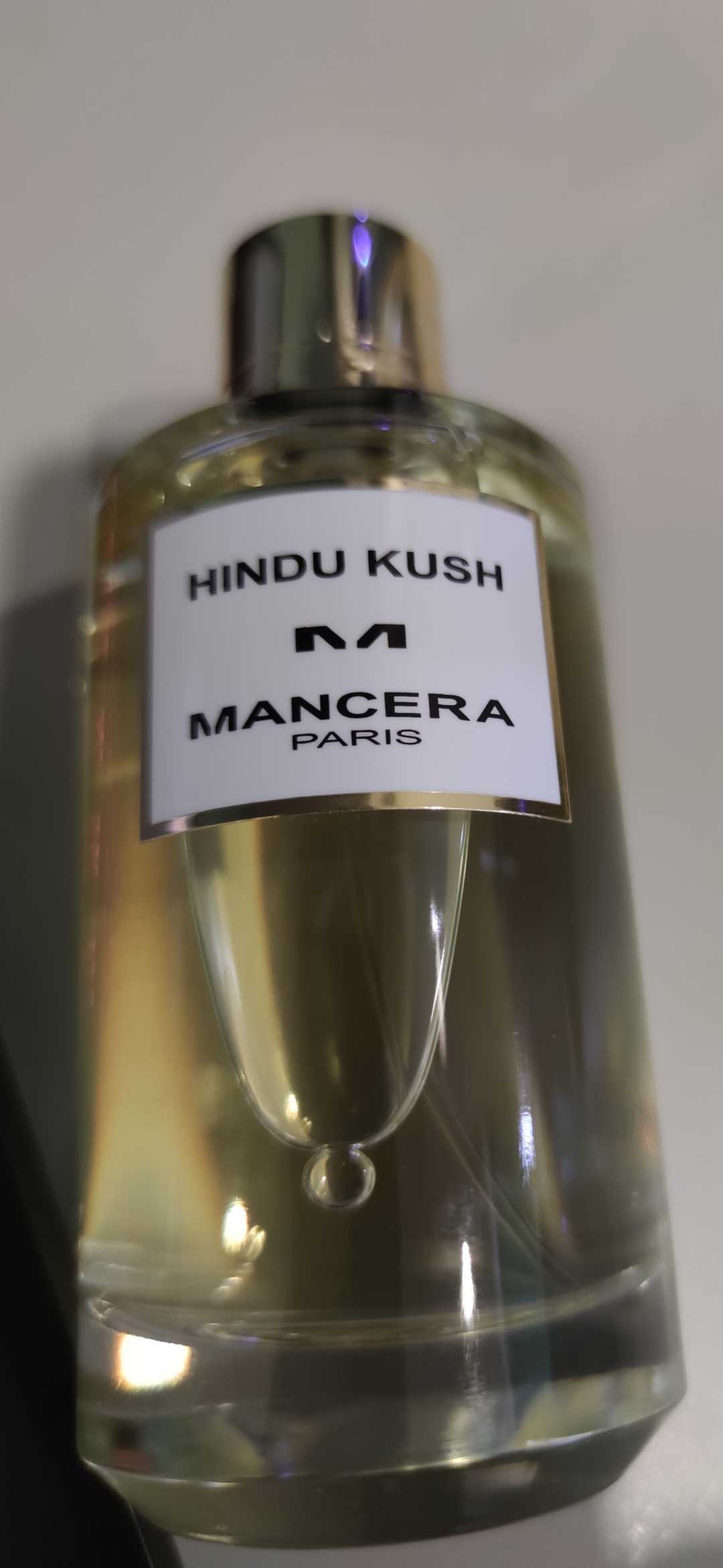 hindu.jpg