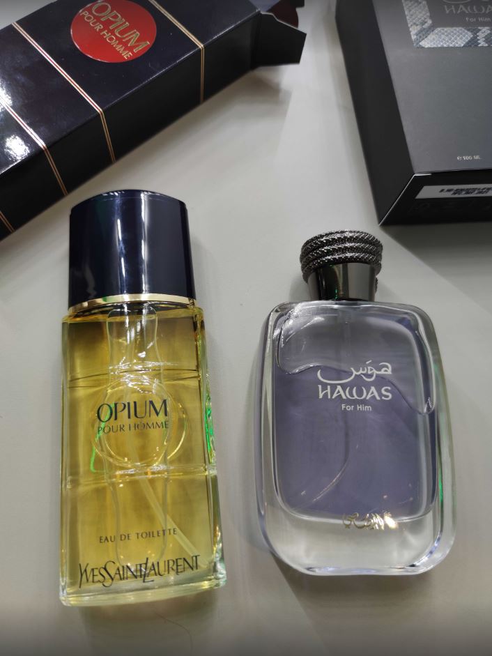 aroma.JPG