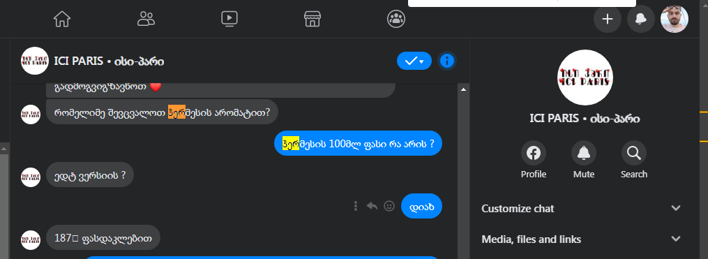 Untitled.png