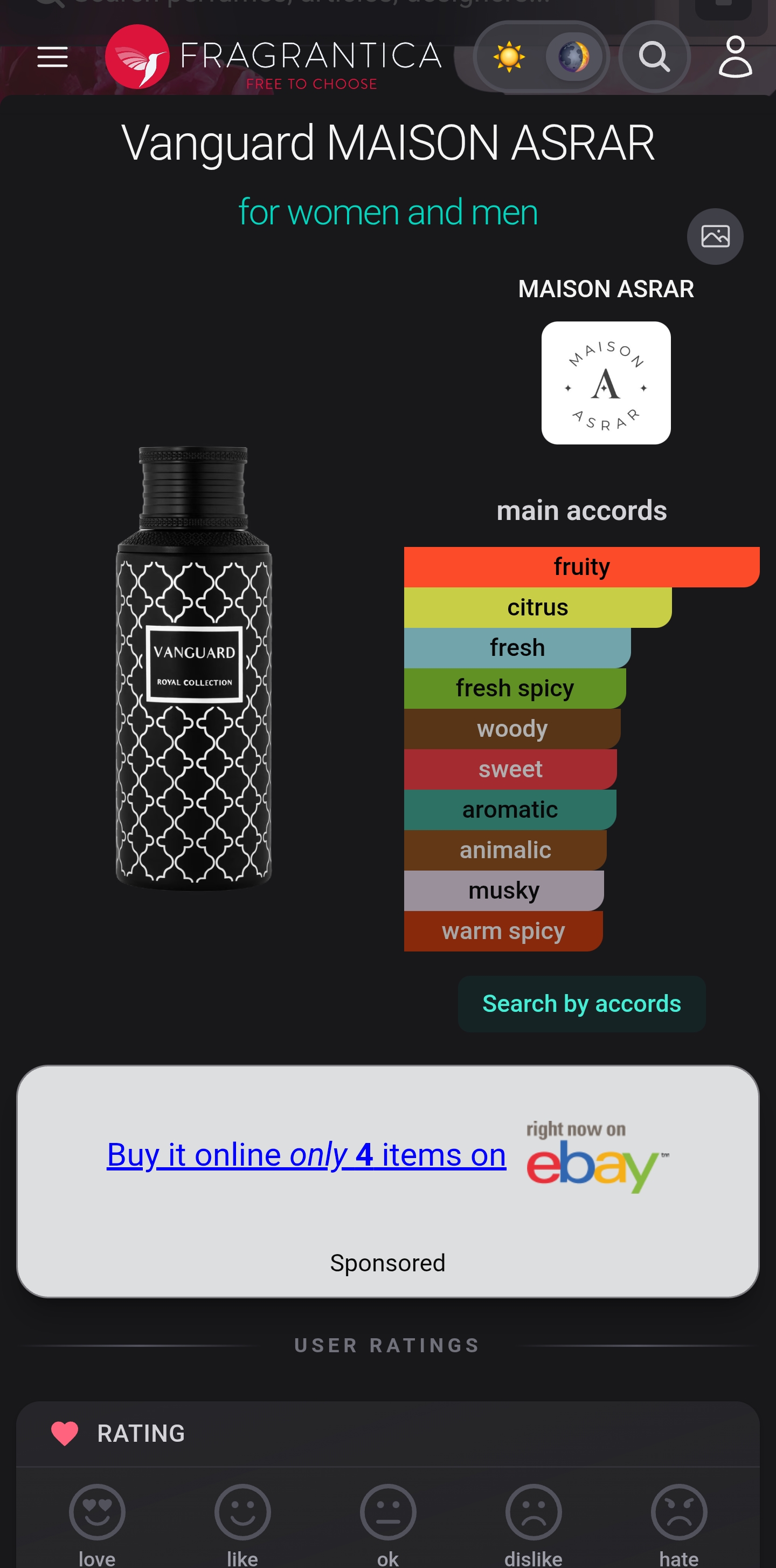 Screenshot_20260629_154359_Brave.jpg